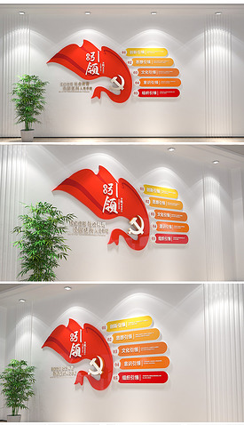 文化設計 以設計服務塑造品牌靈魂