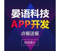 重慶市應(yīng)用軟件開發(fā)分類及重慶軟件開發(fā)概況