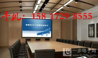P7.62室內外LED顯示屏價格分析及系統工程要點
