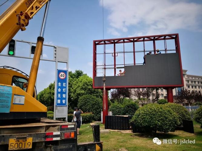 室內外LED顯示屏系統工程的鋼架結構與顯示系統整體構建方案