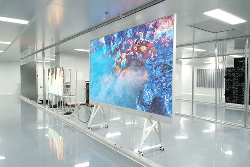 震撼 全球超低功耗led顯示屏生產基地現場首播成功